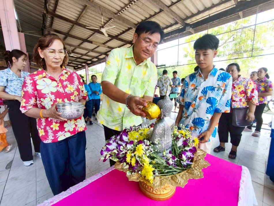 โครงการสืบสานวัฒนธรรมประเพณีสงกรานต์ ประจำปี 2569